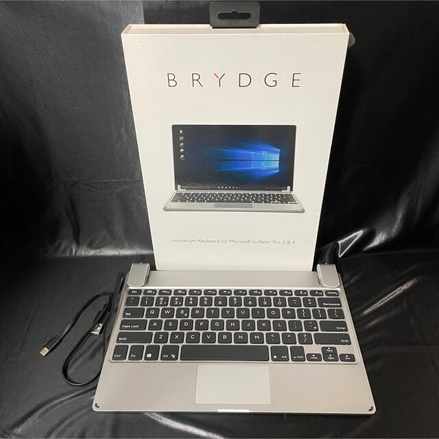 BRYDGE 12.3 Surface Pro キーボード