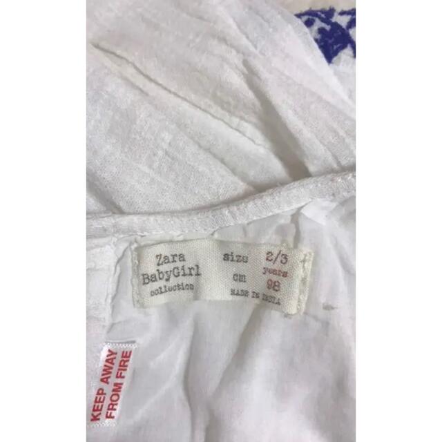 ZARAトップス刺繍ブラウス98、ZARAレギンス110 上下セット