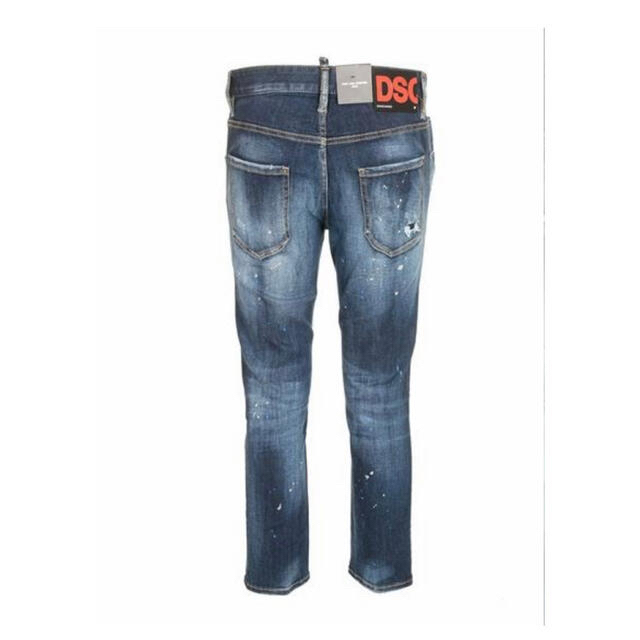 DSQUARED2 Cool Girl Cropped blue jeans 2