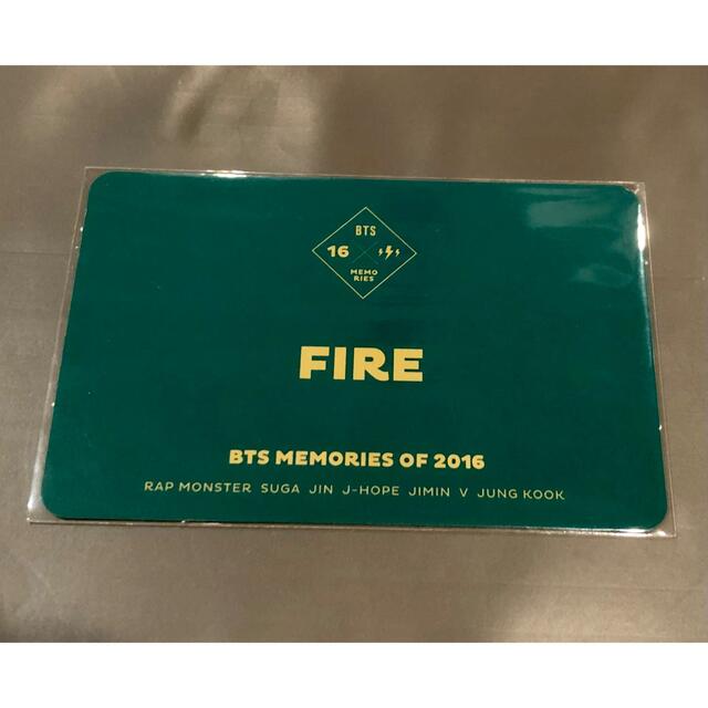 【BTS】Memories2016 FIREバージョン トレカ 1