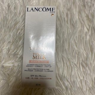 ランコム(LANCOME)のランコム トーンアップローズ 30ml(化粧下地)