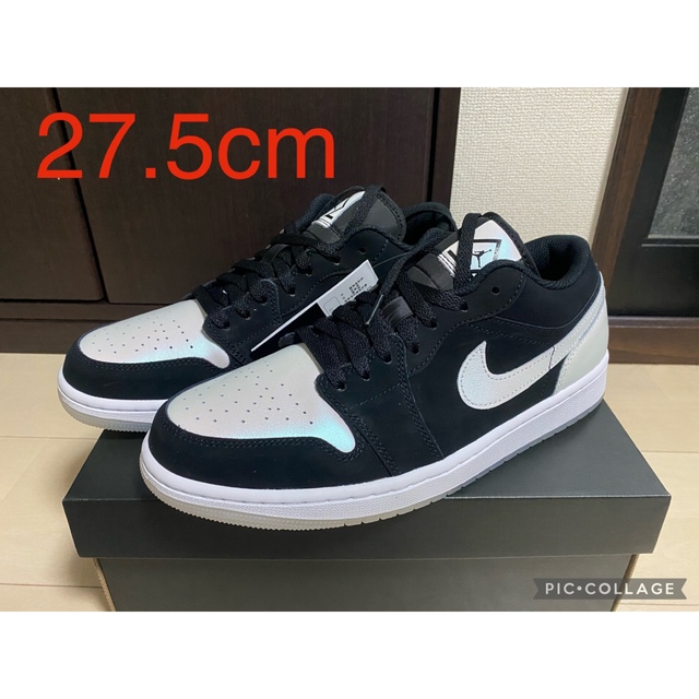 Nike Air Jordan 1 Low Omega/Black/White