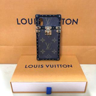 ルイヴィトン(LOUIS VUITTON)の💕美品💕ルイヴィトン💕スマホカバー💕アイトランク💕iPhoneX💕(iPhoneケース)