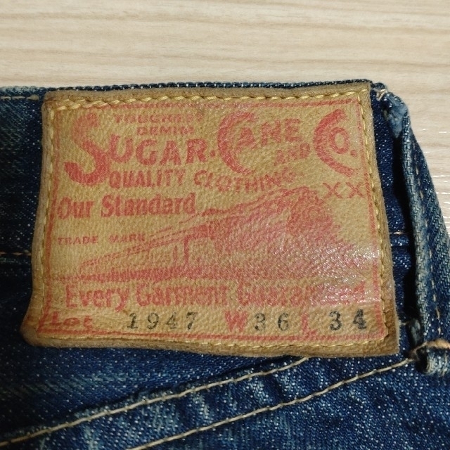 Sugar Cane(シュガーケーン)のsugarcane シュガーケーン　ストレート　ジーンズ　36㌅　1947 メンズのパンツ(デニム/ジーンズ)の商品写真