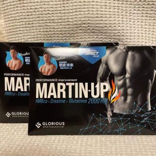 朝倉未来プロデュース　MARTIN-UP(ダイエット食品)