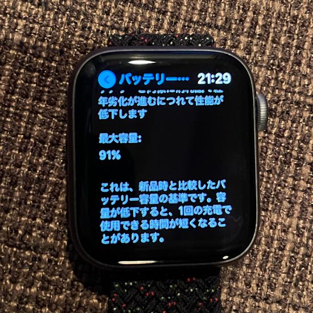 APPLE WATCH4 44 スペースブラック　セルラーモデル メンズの時計(腕時計(デジタル))の商品写真