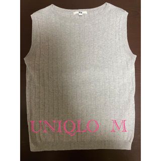 ユニクロ(UNIQLO)のUNIQLO ノースリーブ　ニット　トップス(ニット/セーター)