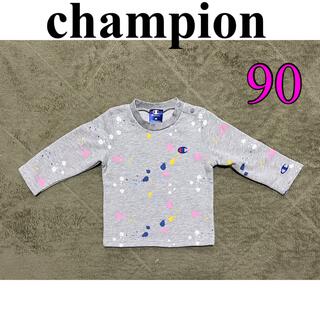 チャンピオン(Champion)のchampion  キッズ　長袖　トレーナー　90(Tシャツ/カットソー)