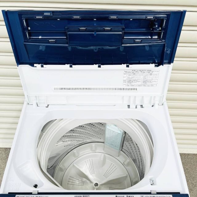 甲MJ14780　送料無料　即購入可能　スピード発送　洗濯機 4