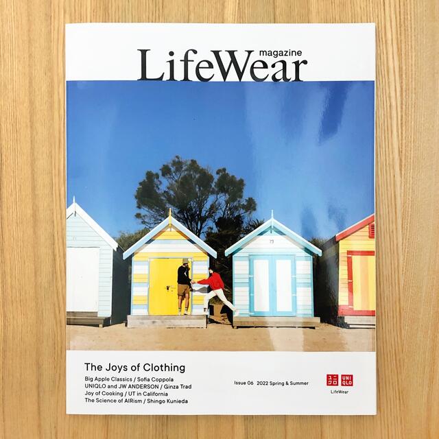 UNIQLO(ユニクロ)の新品 ユニクロ LifeWear マガジン 6 エンタメ/ホビーの雑誌(ファッション)の商品写真