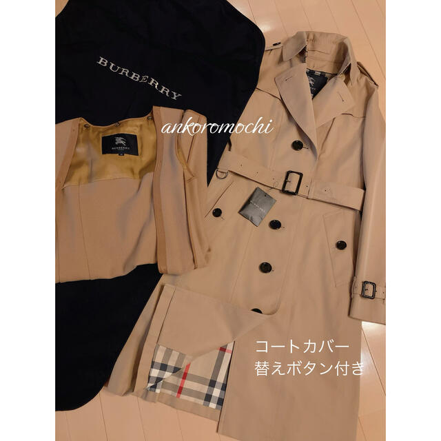 全ての BURBERRY 美品☆高級【日本製ライナー付きトレンチコート