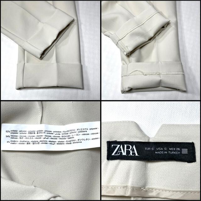 ZARA(ザラ)のZARA ザラ カジュアルパンツ テーパード ストレッチ USA S  68cm レディースのパンツ(カジュアルパンツ)の商品写真