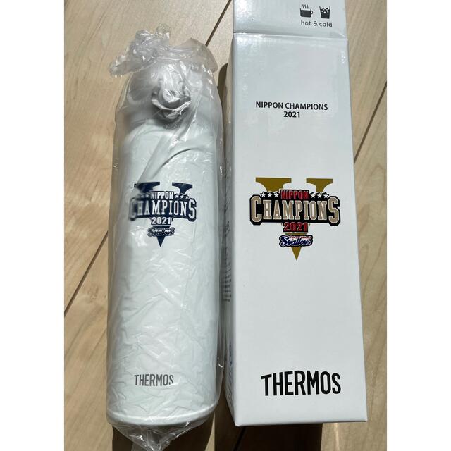 月末限定お値下げ】ヤクルトスワローズ 優勝記念品 サーモス 魔法瓶 記念品+関連グッズ - www.gendarmerie.sn 月末限定お値下げ】ヤクルトスワローズ 優勝記念品 サーモス 魔法瓶 記念品+関連グッズ - www.gendarmerie.sn