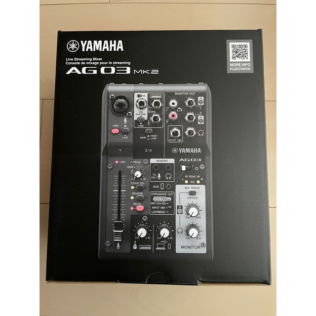 ヤマハ - YAMAHA AG03MK2 B ブラック ヤマハの通販 by スナフキン's