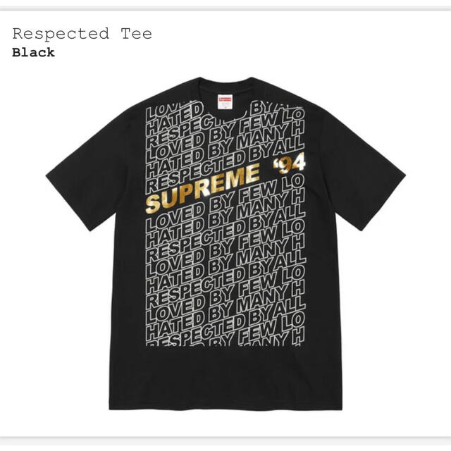 黒M Supreme Respected Tee