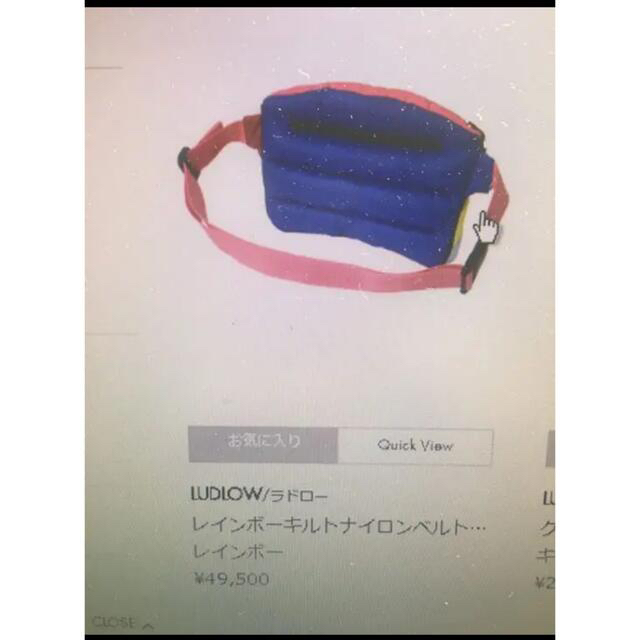 LUDLOW(ラドロー)のLUDLOW ラドロー　レインボーキルトナイロンベルト レディースのバッグ(ショルダーバッグ)の商品写真