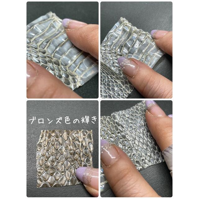 龍神お守り⭐️ブロンズに輝く脱殻使用-