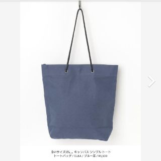 ザラ(ZARA)の新品タグ付き キャンバス トートバッグ(トートバッグ)