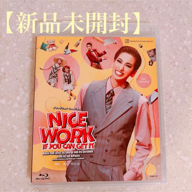 【新品未開封】NICE WORK 宝塚 BluRay 花組