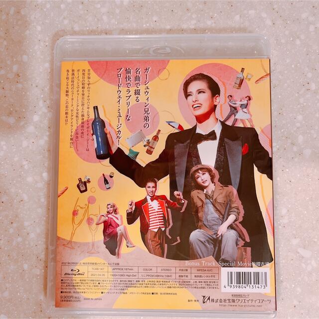 【新品未開封】NICE WORK 宝塚 BluRay 花組