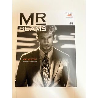 ビームス(BEAMS)のMR.BEAMS vol.5 ミスタービームス (ファッション)