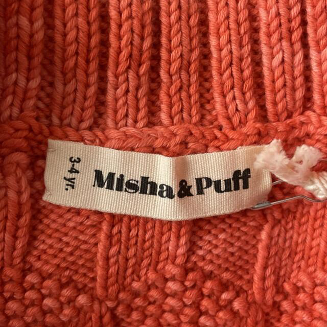 misha&puff ニット misha and puff misha+puff | hospitaldeyumbo.gov.co
