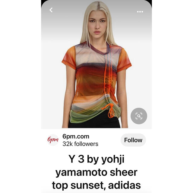 美品yohji yamamoto シアートップ、”Sunset “「サンセット」 9