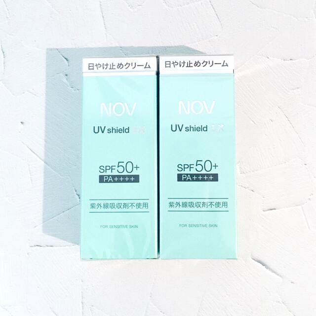 NOV ノブ UVシールドEX (日焼け止めクリーム)  SPF50+  ２個