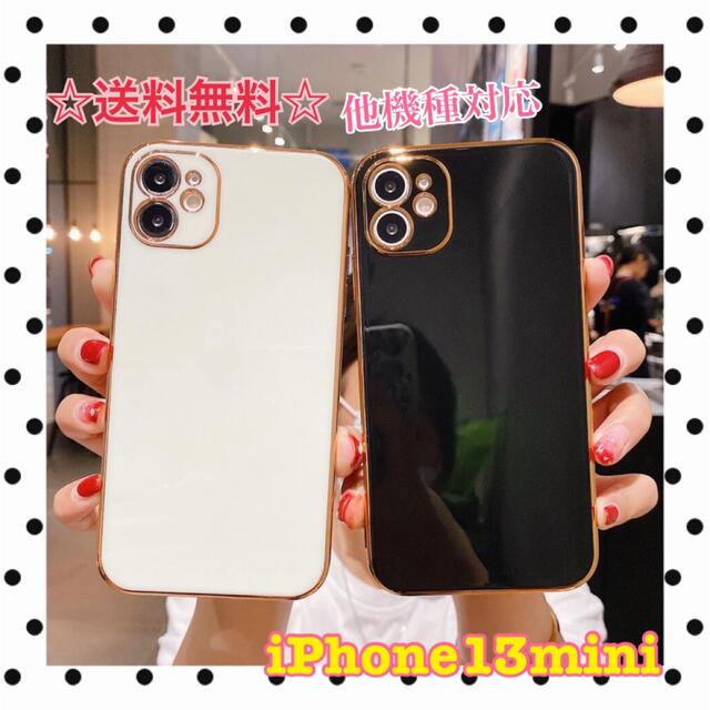 iPhone   iPhone mini ケース シンプル TPU 韓国 大好評 かわいい 白