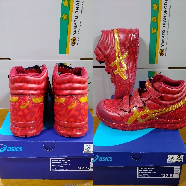 asics - アシックス ウィンジョブ レッドホット REDHOT 27.5の通販 by ...