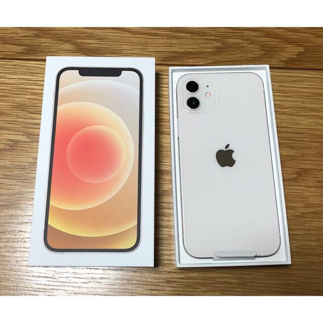 iPhone(アイフォーン)の卒業入学に！iPhone12　64GB 白　ホワイト　新品未使用品　SIMフリー スマホ/家電/カメラのスマートフォン/携帯電話(スマートフォン本体)の商品写真