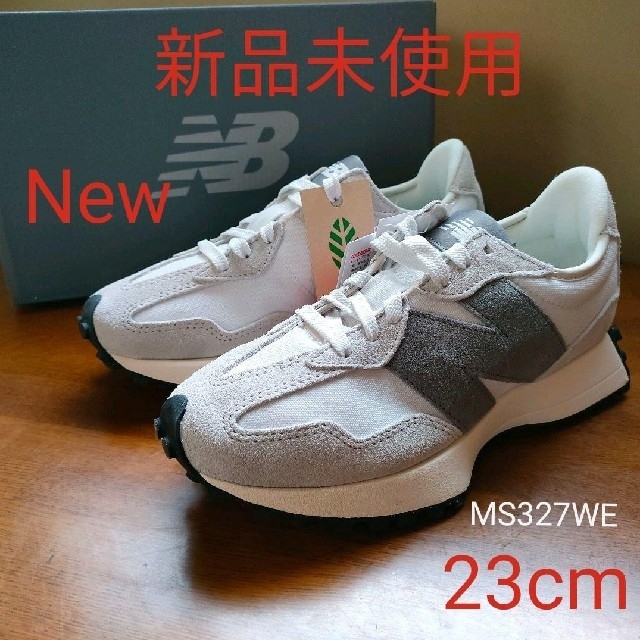 新品ニューバランスNEW BALANCE U9060 AAB 23cm