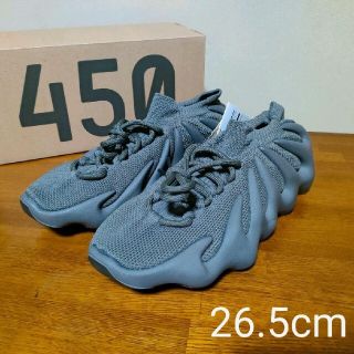 アディダス(adidas)の★【新品未使用】adidas YEEZY 450“CINDER”(GX9662)(スニーカー)