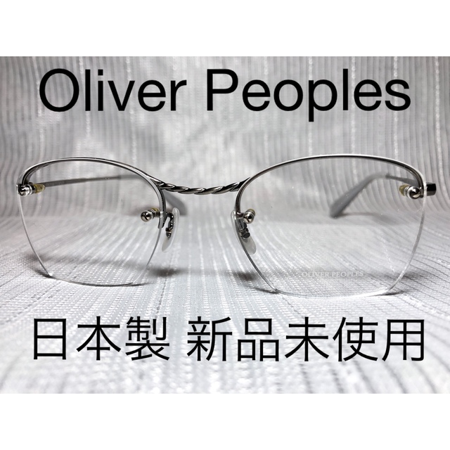 超激得新作オリバーピープルズ Oliver Peoples／Anick／新品 ...