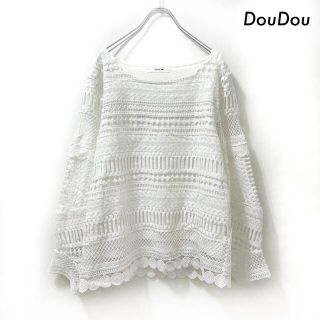 ドゥドゥ(DouDou)のDouDou ドゥドゥ★総レース トップス ブラウス カットソー ホワイト 白(シャツ/ブラウス(長袖/七分))