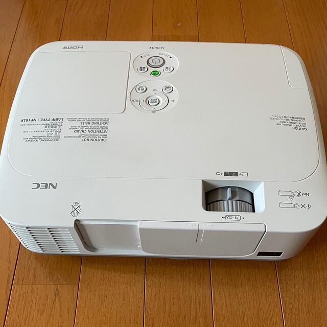 プロジェクター NEC NP-M300WJL