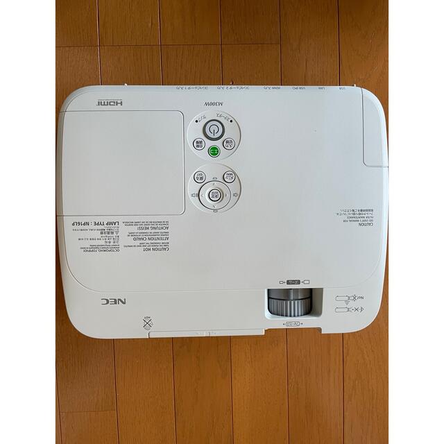 プロジェクター NEC NP-M300WJL | www.labodegona.com.gt
