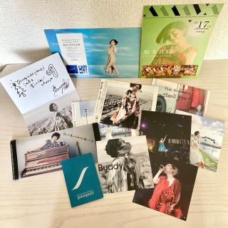 ビクター(Victor)の【坂本真綾】ノベルティ等【限定】(ミュージシャン)