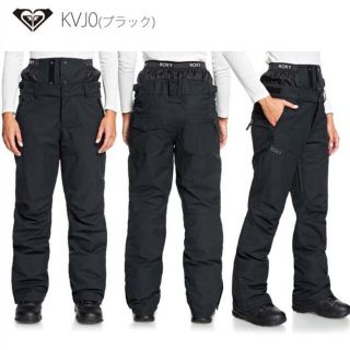 ロキシー(Roxy)の専用ロキシー ROXY ★新品◎スノーボードウェア スノーホリック パンツ(ウエア/装備)