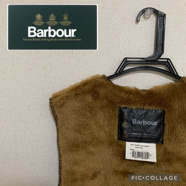 Barbour パイルファーライナーベスト 英国製 C36 90's