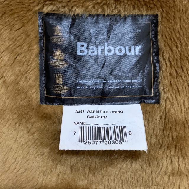 Barbour パイルファーライナーベスト 英国製 C36 90's