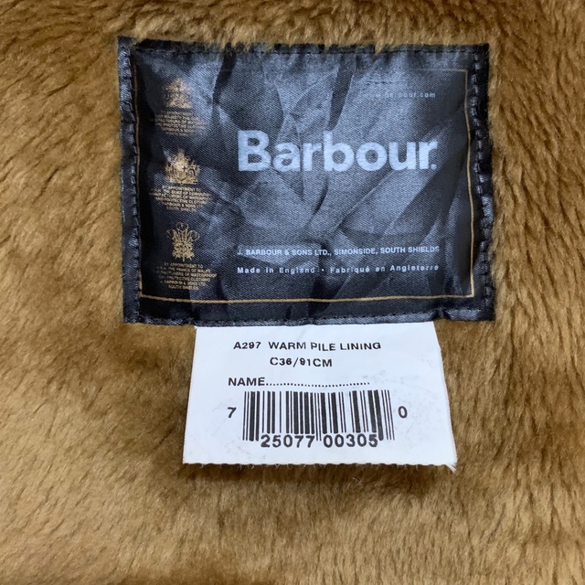 Barbour(バーブァー)のBarbour パイルファーライナーベスト 英国製 C36 90's メンズのトップス(ベスト)の商品写真