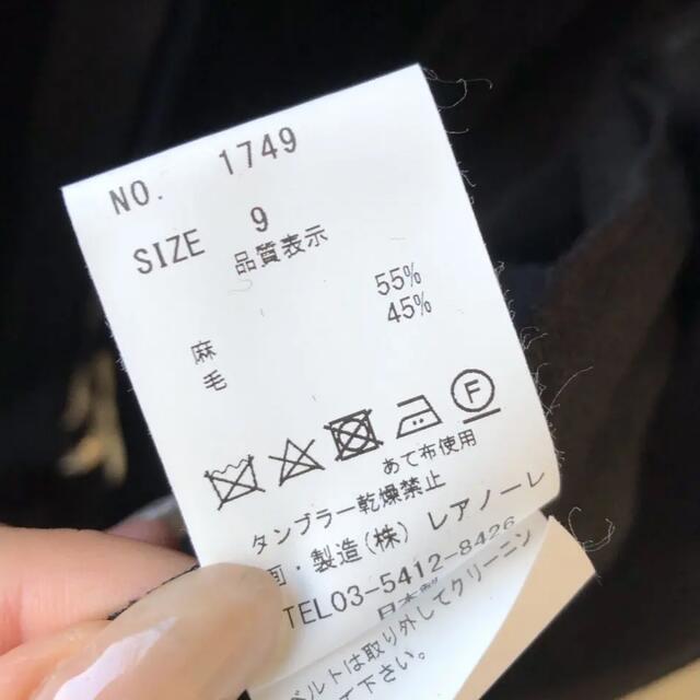 2新品★2.5万　aga 上質日本製　リネン混　ガウンコート