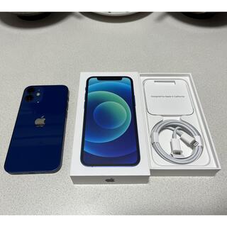 アップル(Apple)の[値下げしました] iPhone12 mini 64GB ブルー(スマートフォン本体)