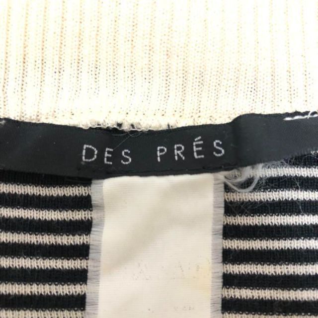 DES PRES(デプレ)のデプレ ニット 七分袖 ボーダー ボートネック ブラック ベージュ レディースのトップス(ニット/セーター)の商品写真