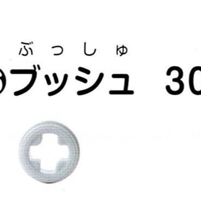 ヒューマンアカデミー ロボット教室教材一式の通販 by PCLi's shop｜ラクマ