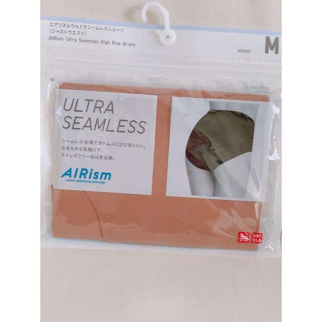 UNIQLO(ユニクロ)のエアリズムウルトラシームレスショーツM  新品⭐️ レディースの下着/アンダーウェア(ショーツ)の商品写真