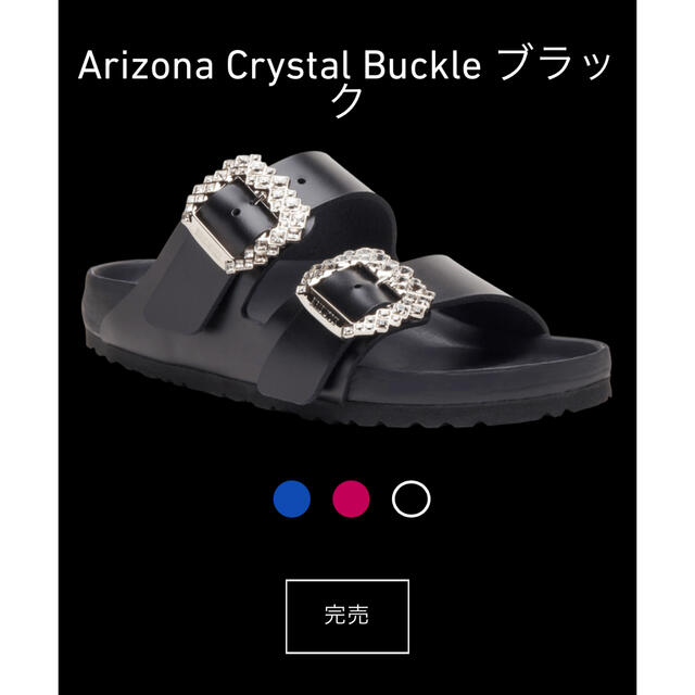 MANOLO BLAHNIK - ビルケン マノロ ブラック38の通販 by ❤️|マノロ