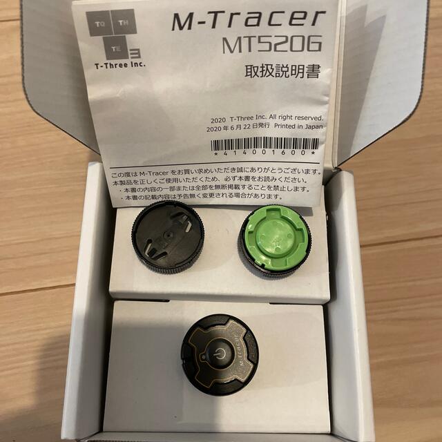 EPSON(エプソン)のM-Tracer for Golf MT5206 スポーツ/アウトドアのゴルフ(その他)の商品写真