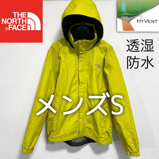 カラー THE マウンテンパーカー 透湿防水 レディースL レッドの通販 by